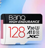banq 128GB TF（MicroSD）存储卡 A1 U3 V30 4K 行车记录仪&安防监控专用内存卡 高度耐用 实拍图