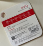 banq&JOY联名款 32GB TF（MicroSD）存储卡U1 C10 A1 高速畅销款 行车记录仪&监控摄像头手机内存卡 实拍图