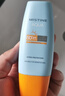 Mistine蜜丝婷防晒霜乳【超值囤货】小黄帽60*2+40spf50+学生礼物 实拍图