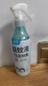 润本驱蚊液驱蚊喷雾花露水户外防蚊虫叮咬驱蚊水7%驱蚊酯无香220ml*3 实拍图