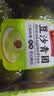 沈大成上海特产豆沙青团中华老字号麻薯零食糕点点心240g袋装源头直发 实拍图