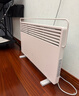 米家小米取暖器京东自营电暖器2温控版欧式快热炉三档调温IPX4防水一体式晾衣架家用烤火炉KRDNQ06ZM 实拍图