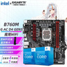Colorful GeForce RTX 3050 灵动 6GB V4/V2 显卡 实拍图