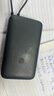 小米（MI）【3C认证】小米自带线充电宝20000 22.5W深灰可上飞机/火车便携iPhone可用户外储能电源 实拍图
