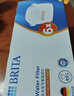 碧然德（BRITA） 家用滤水壶 净水壶滤芯 Maxtra 多效滤芯 6枚装 实拍图