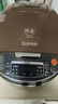 苏泊尔（SUPOR）老式电饭煲4-5人大容量5升球釜内胆电饭锅家用煲汤煮粥锅多功能智能预约微压电饭锅SF50FC733 实拍图