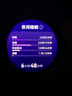 HUAWEI WATCH GT 6 雅丹黑 46mm智能手表多维情绪健康全新骑行体验21天超长续航华为GT6手表 实拍图