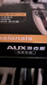 奥克斯（AUX）剃头理发器电推子成人电推剪婴儿电动剪发器家用儿童剃头刀剪头发推子剪刀理发工具套装 全家通用款【含理发礼包】 实拍图