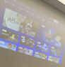 极米Play6 投影仪便携家用户外1080P云台智能投影一体式隐藏支架哈曼卡顿音响 国家补贴 实拍图