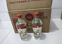 桂林三花酒 玻瓶 米香型白酒 52度 480ml*6瓶 广西白酒 送礼 实拍图