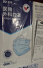振德一次性医用外科口罩独立包装防尘花粉防晒口罩成人蓝色100只 实拍图