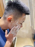 BUV男士祛痘控油洗面奶氨基酸去黑头收缩毛孔除螨男士专用洁面乳 实拍图