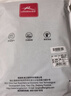 浪莎秋衣秋裤男纯棉抗菌青年薄款全棉毛衫圆领保暖内衣套装男士冬季 实拍图