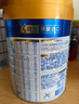 美素佳儿（Friso）皇家较大婴儿配方奶粉 2段（6-12个月）800克 乳铁蛋白 新国标 实拍图