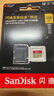 闪迪（SanDisk）256GB TF(MicroSD)内存卡 4K极速金卡A2 V30 U3行车记录仪 运动相机无人机 监控存储卡 读190MB/s 实拍图