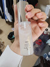 卡姿兰（Carslan）流金光感定妆喷雾(妆前保湿小晶瓶提亮持久不脱妆)50ml生日礼物女 实拍图