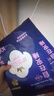 全棉时代奈丝公主医护级纯棉安心裤安睡裤裤型卫生巾ML 1条旅行装京东自营 实拍图