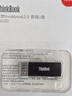 海康威视（HIKVISION）32GB USB3.2金属U盘X201 PRO枪灰色 读速150MB/s 高速移动u盘便携圆环 电脑商务办公学习通用优盘 实拍图