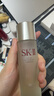 SK-II神仙水精华液75ml礼盒水乳化妆品全套护肤品套装sk2生日礼物女 实拍图