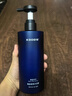 KOOGIS魅蓝沐浴露蔚蓝持久留香72小时香体套装可搭洗发水男士专用三合一 实拍图