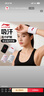 李宁（LI-NING）护腕运动羽毛球篮球排球女款护套冷感健身扭伤手腕腱鞘腕带男 实拍图