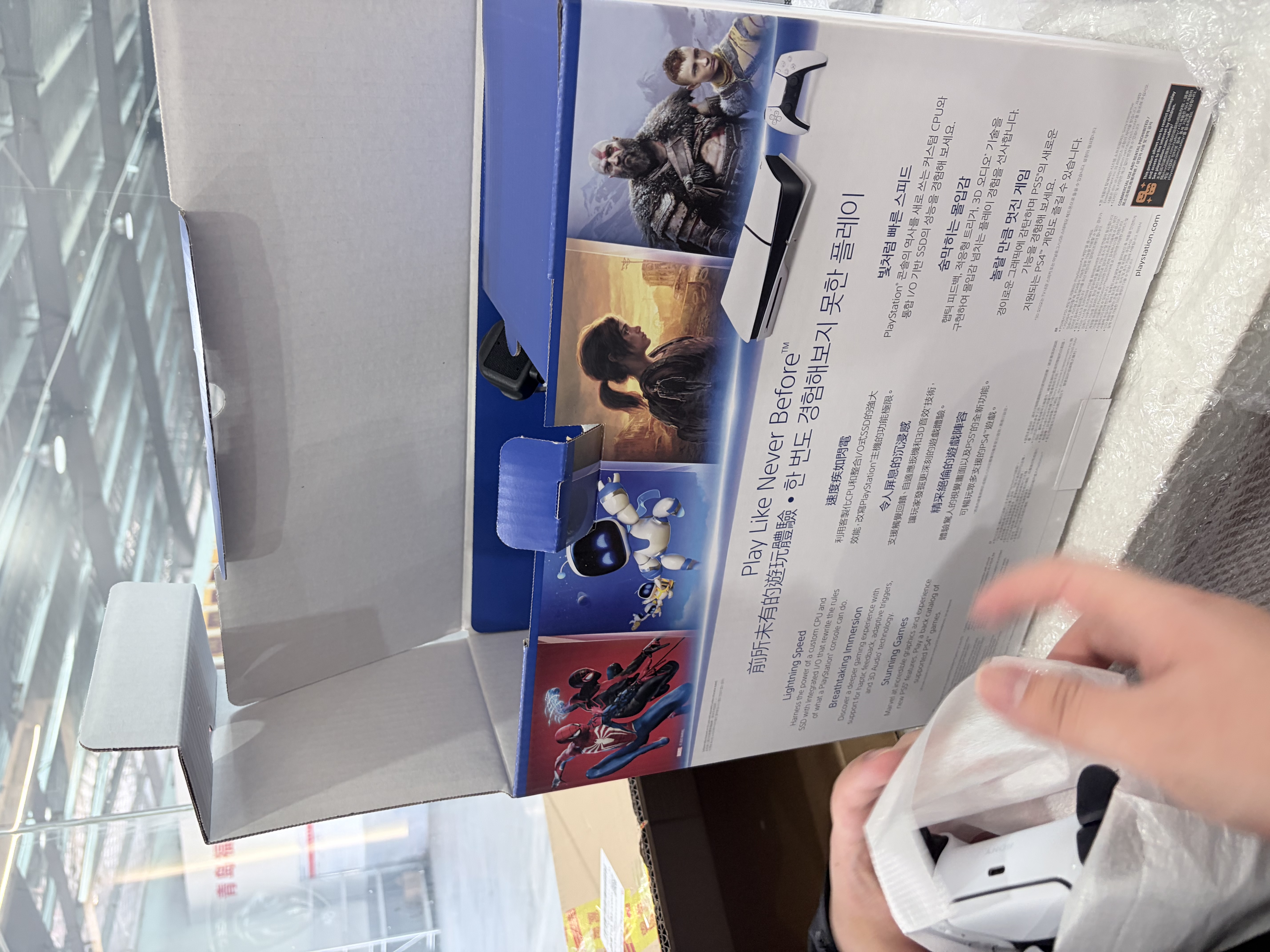 索尼（SONY）【国内保税仓】PS5港版/日版家用体感游戏机支持GTA6 slim高清4K电视游戏主机支持VR支持 PS5 slim 港版光驱版 官方标配 实拍图