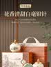 天洲溪白毫银针福鼎白茶北路银针收藏级200g 茶叶礼盒送人送礼领导长辈 实拍图