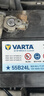 瓦尔塔（VARTA）京东养车汽车保养电瓶蓄电池55B24L日产逍客骐达颐达阳光轩逸思域 实拍图