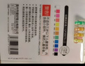 爱好（AIHAO）【开学必备】丙烯彩色中性笔子弹头按动笔0.6学生划重点标记笔手帐多色笔经典炫彩色12支 GP2607A 实拍图