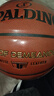 斯伯丁（SPALDING）篮球TF系列7号PU比赛室内外兼用耐磨学生成人青少年 77-176Y 实拍图