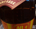 胡姬花 食用油【保真花生油】压榨一级 古法花生油5L(新老包装随机发货) 实拍图