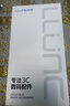 朗客2片装】适用OPPO Find X9 Ultra钢化膜find x9 ultra手机膜全屏覆盖超清超薄抗指纹防摔保护贴膜膜 实拍图