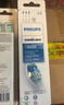 飞利浦（PHILIPS）电动牙刷头官方原装适配钻石3/7/9系列刷柄清洁护龈亮白  欧洲进口 3支装HX6063/96 黑 实拍图