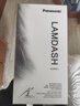 松下（Panasonic）亲肤小锤子2.0升级电动剃须刀LM34往复式刮胡刀智能感应全身防水520生日礼物送男友送老公 灰色LM34-H【TYPE-C-双滚轮】礼盒装 实拍图