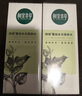 相宜本草润泽爽肤水200ml 大瓶护肤品补水保湿控油清爽滋润平衡化妆水 实拍图