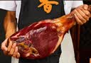 腿中王正宗金华火腿4斤整腿分割礼盒 浙江特产腊味  商务礼品送礼团购 实拍图