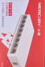 水星（MERCURY）SG108C 8口千兆交换机 家用宿舍监控交换器 网线网络分线器分流器 实拍图