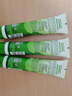 Herbacin德国小甘菊经典洋甘菊护手霜75ml*3支秋冬滋润 实拍图