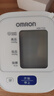 欧姆龙（OMRON）电子血压计血压仪家用老人测量仪医用高精准 HEM-7124 实拍图