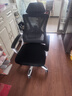 锦汐 电脑椅家用办公椅子靠背人体工学椅学习转椅老板座椅游戏电竞椅 【可后躺-2026焕新款】白框黑网 实拍图