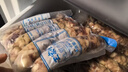 王家渡【顺丰】眉州香肠1000g 四川地道特产 咸鲜味 川味咸肠 家庭饭店 王家渡麻辣味香肠2斤 实拍图