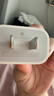 Apple/苹果 20W USB-C充电器  type-c充电器苹果手机充电器原装手机快充头 苹果17手机充电器 实拍图
