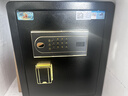 虎牌保险柜家用小型指纹密码WIFI全钢防盗可入墙办公大型保险箱新款保管箱 45cm系列-独立私密内柜款 密码款(钥匙/密码解锁) 实拍图