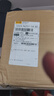 统一（Monarch）全合成摩托车机油SN 10W40四冲程四季通用雅马哈铃木经典5W40踏板 SN 10W40 1L*2瓶-送漏斗+扳手 实拍图