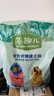 麦富迪狗粮 藻趣儿狗粮成犬粮牛肉螺旋藻 均衡营养2.5kg 实拍图