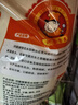 河套牌雪花水饺粉 10斤 家用饺子食用面粉 雪花面粉 饺子粉 实拍图