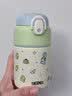 膳魔师（THERMOS）儿童水杯吸管保温杯巧虎带杯套把手316L不锈钢学生杯幼儿TCKC 实拍图