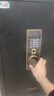 虎牌保险柜家用小型指纹密码WiFi保险箱办公全钢防盗可入墙 80金刚黑 驭尚系列（触控密码+TOUCH指纹识别） 实拍图