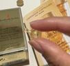 伊丽莎白雅顿眼胶次抛眼部精华液5.2ml约30粒神经酰胺提拉淡纹【临期清仓】 实拍图