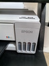 爱普生（EPSON）【新品】墨仓式L1358 A4彩色无线单功能家用打印机 AI学习打印机（微信/远程打印） 实拍图